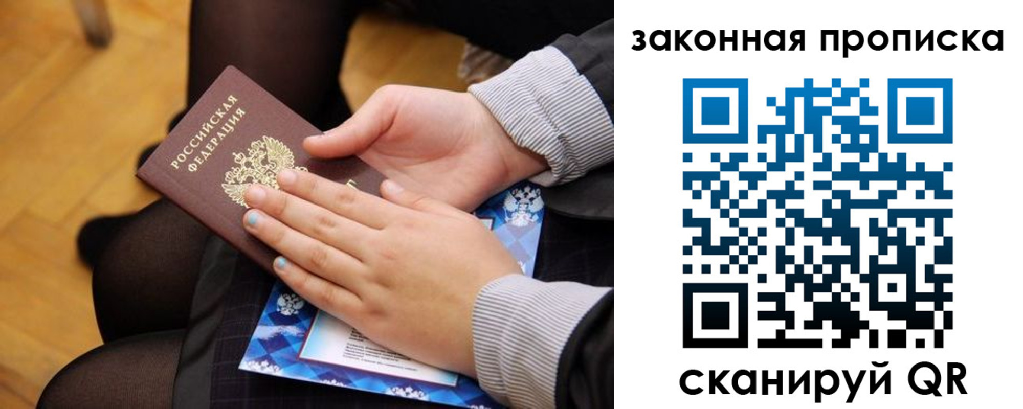 форма 3 в Азнакаево